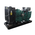 40KW Cummins generator minimum price sales