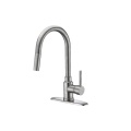 Hot & Cold Water Kitchen Faucet