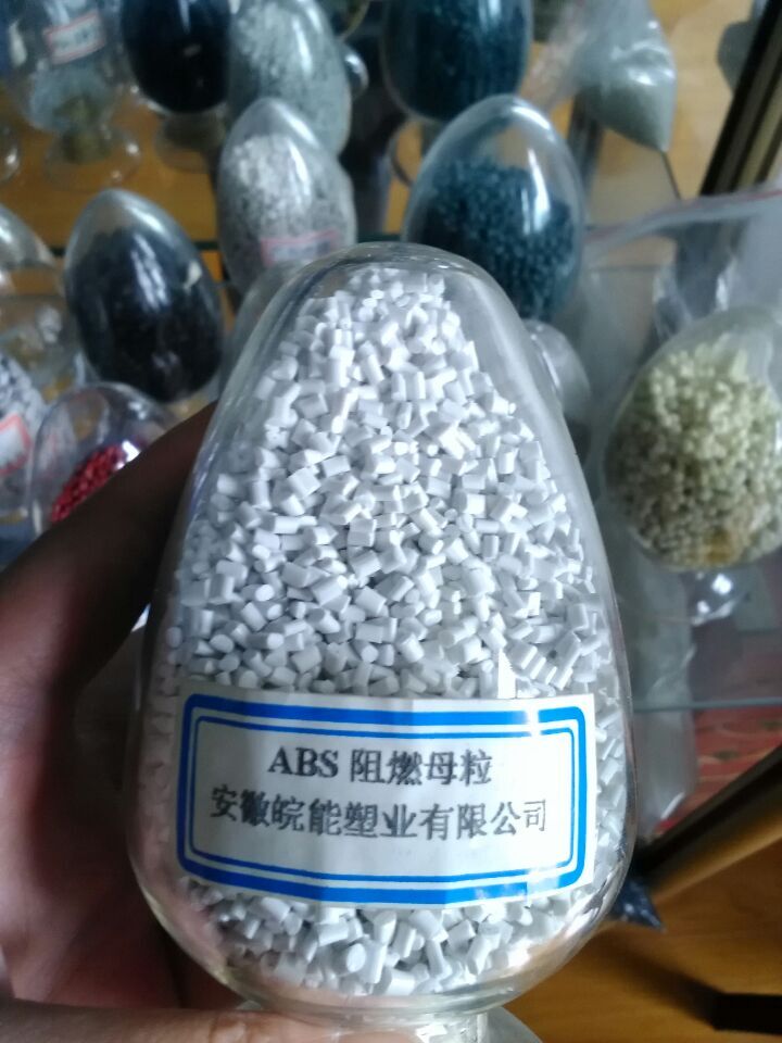 ABS Flame retardant masterbatch