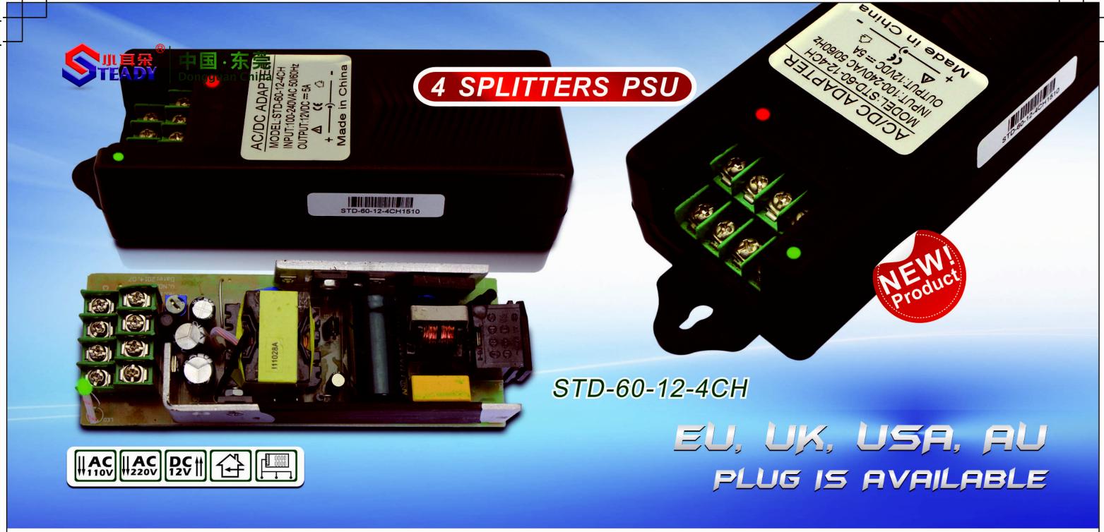 Power Supply Splitter