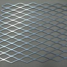 Порошковое покрытие расширенное алюминиевое лист