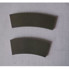 Cemented Carbide for Arc-Shaped Brazed Tip Blanks