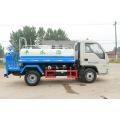 2019 Cheap Foton forland 2000l small water truck