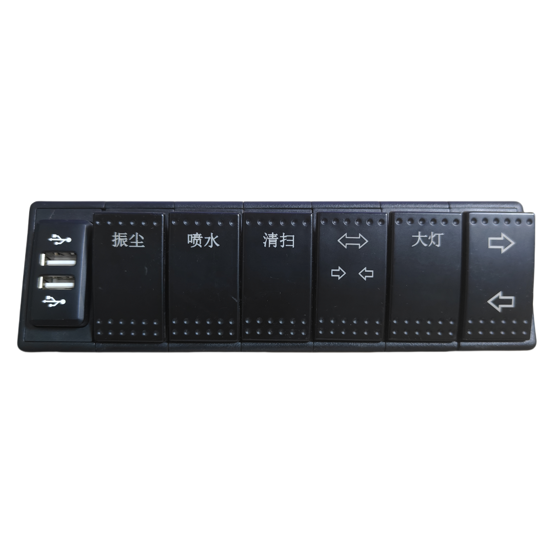 Combination switch for skipping work Combination switch for skipping work