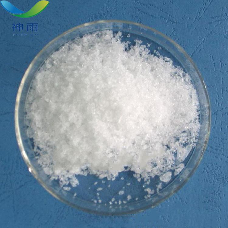 Disodium phosphate dodecahydrate CAS 10039-32-4 