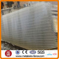 Security fencing wire mesh