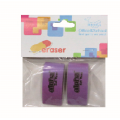 2pcs Red Violet Eraser