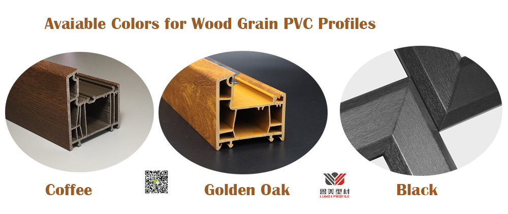 Available PVC Wood Grain Color