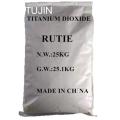 TiO2 Rutile Titan -Dioxid für Pigment