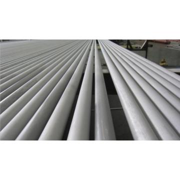 S31803 2205 Duplex Steel Pipe For Oil Refinery