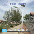 7-9m 60W LED Lithium Battery Solar Street Light