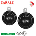 Carall Fk-L75 Automechanika Bell Alarm