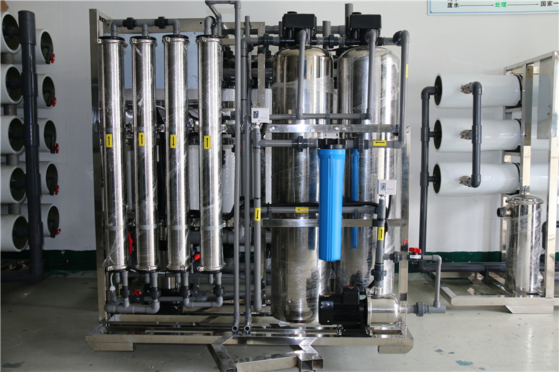 Cosmetic Pure Water Equipment