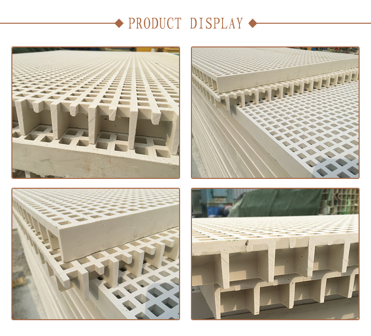 Frp Molded Grating (5)