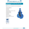 Valve de porte résiliente Awwa C515