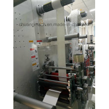 Double-Sided Adhesive, Plastic Adhesive, Self-Adhesive Labels, Foil, Film, Foam Rotary Die-Cuttting Machine