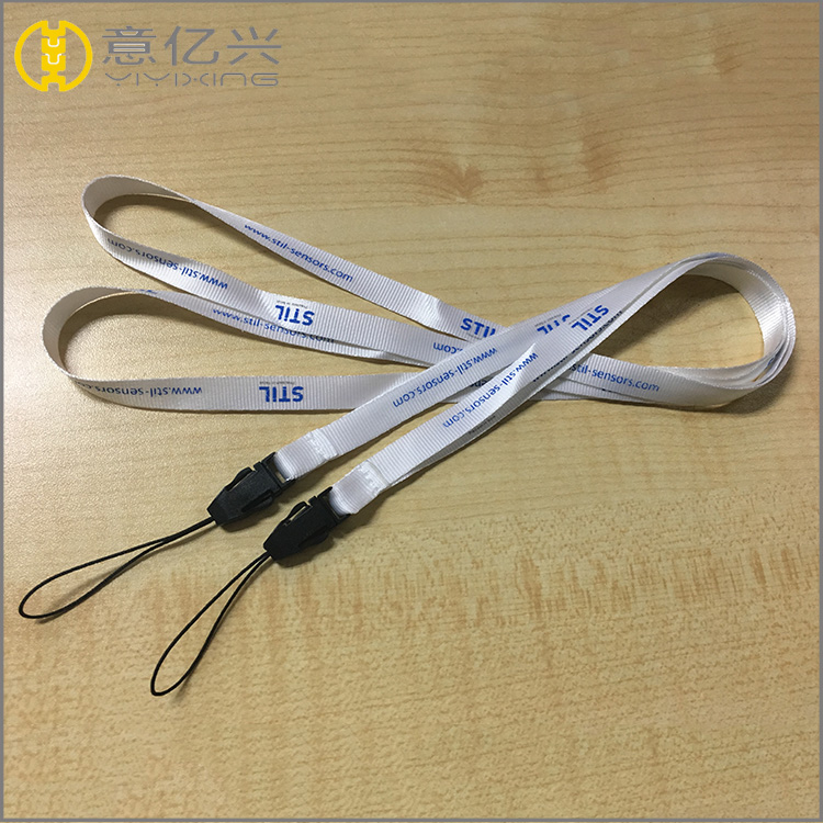 silk screen printing lanyard