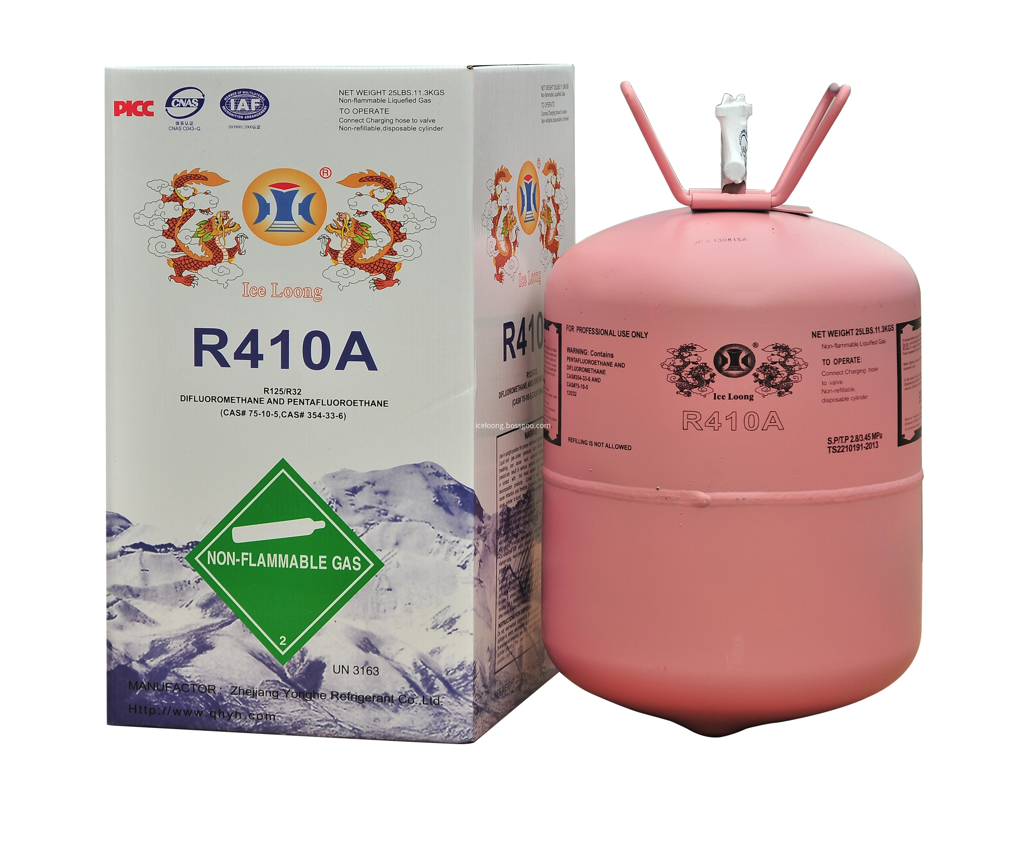 High Purity Refrigerant Gas R410A