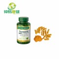 Herbal extract Curcumin 95% Turmeric root extract