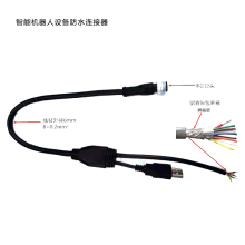 Conector à prova d&#39;água de equipamento de robô inteligente