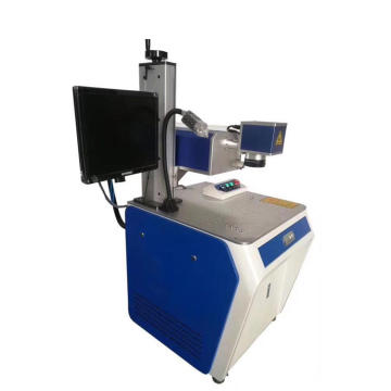 MOPA Laser Marking Machine For Sale