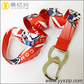 Polyester Lanyards Bulk Keychain Custom For Keys