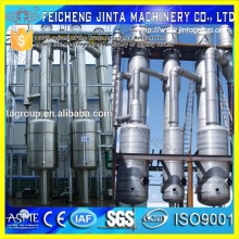 Alcohol/Ethanol Distillation Equipment Manufacturers Alcohol/Ethanol Distiller