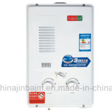 New Model Low Pressure Flue Type Instant Gas Water Heater (JSD-D3)