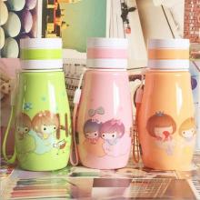 300ml Baby Water Bottle