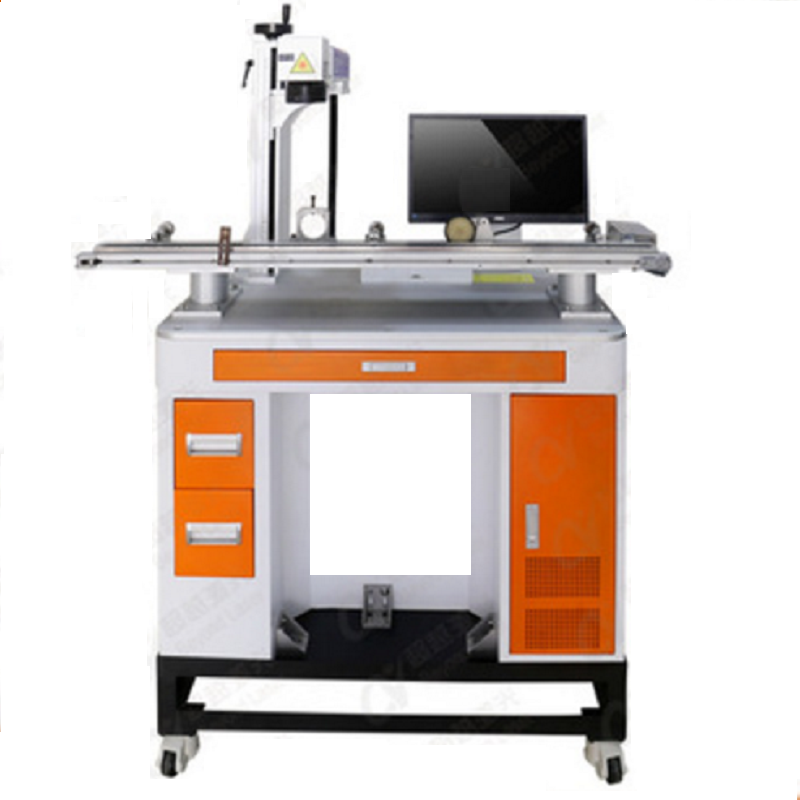 Optical Fiber Laser Marking Machine