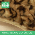 unique print plush fabric, faux fur, auto upholstery fabric