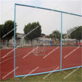 Chain link fence made of Aluminum clad steel