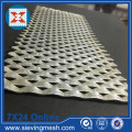 Diamond Expansion Metal Mesh