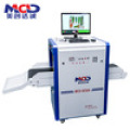 Anode voltage 80Kv X-ray baggage scanner