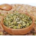 Organic Pumpkin Seed Kernels Shine Skin a