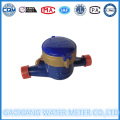 1/2′′ Inch Multi Jet Class B Residential Cold Water Meter