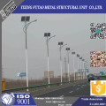 FU-TAO Galvanized Solar Steel Light  Pole