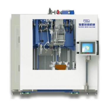 High Speed 5 Axis Long Filament Broom Machine