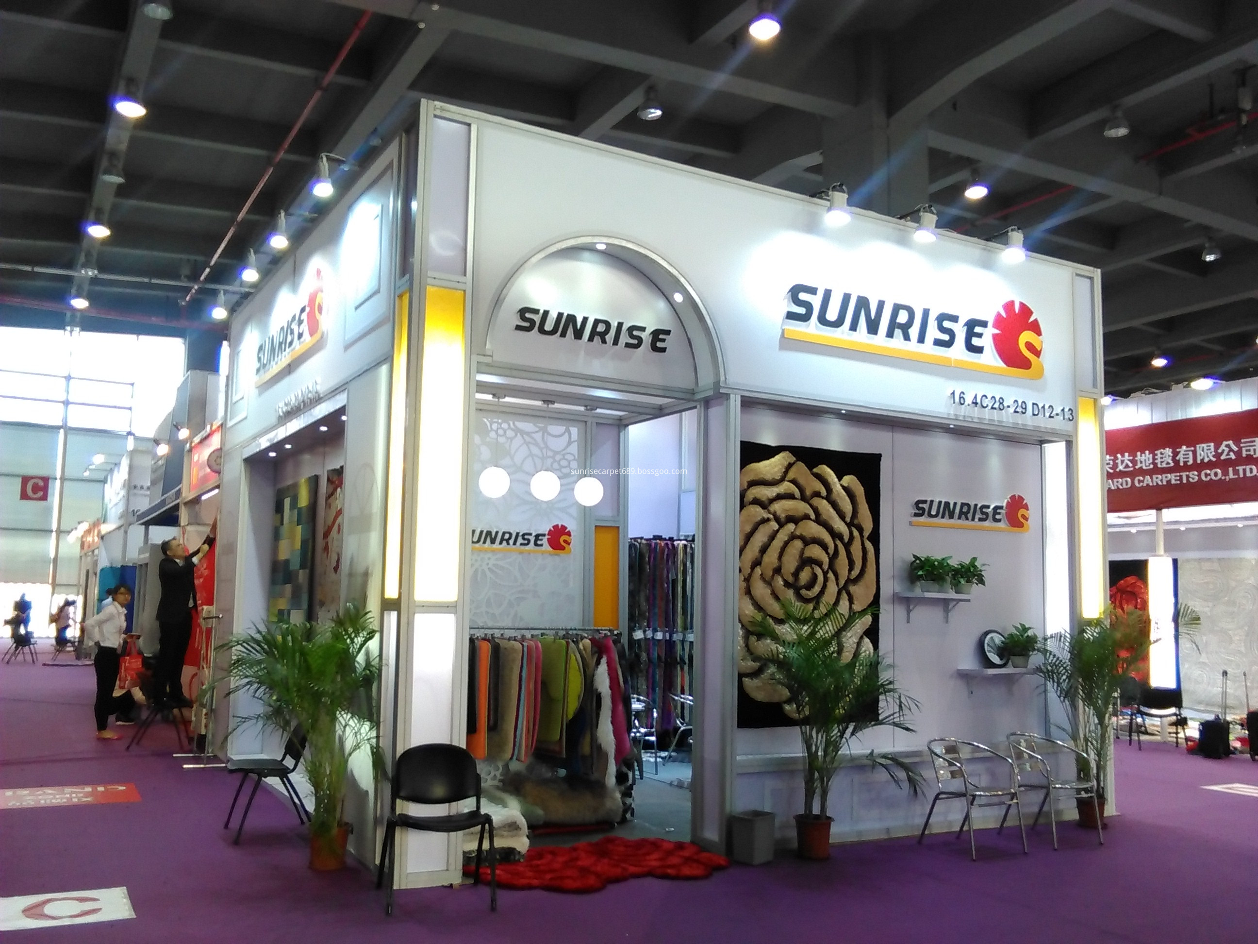 Canton Fair 