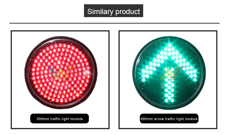 Fresnel-Lens-traffic-light-module_07