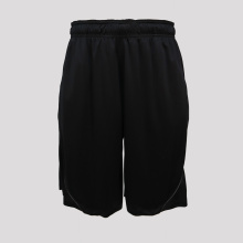 Mens Plus Размер Activewear Shorts