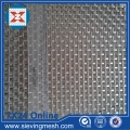 Aluminum Weave Wire Mesh