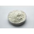 API de alta calidad API L-Carnitine CAS 541-15-1