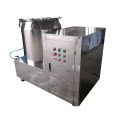 Plant extract GHL200 high efficient mixer