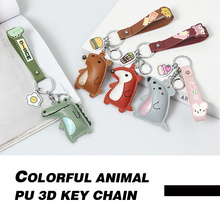 Chaîne de clés de mode animal PU coloré