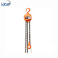 5 ton new type manual chain block hoist