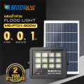 200W LED Solar Flutlichter