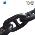 Marine Bitumen Stud Link Anchor with Low Price