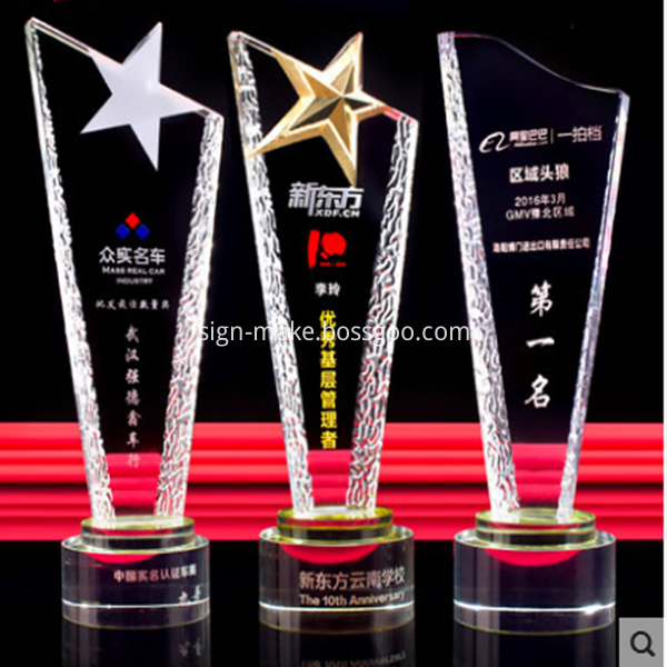 Crystal Trophy Awards