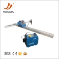 Portable plasma cnc cutter with good precision